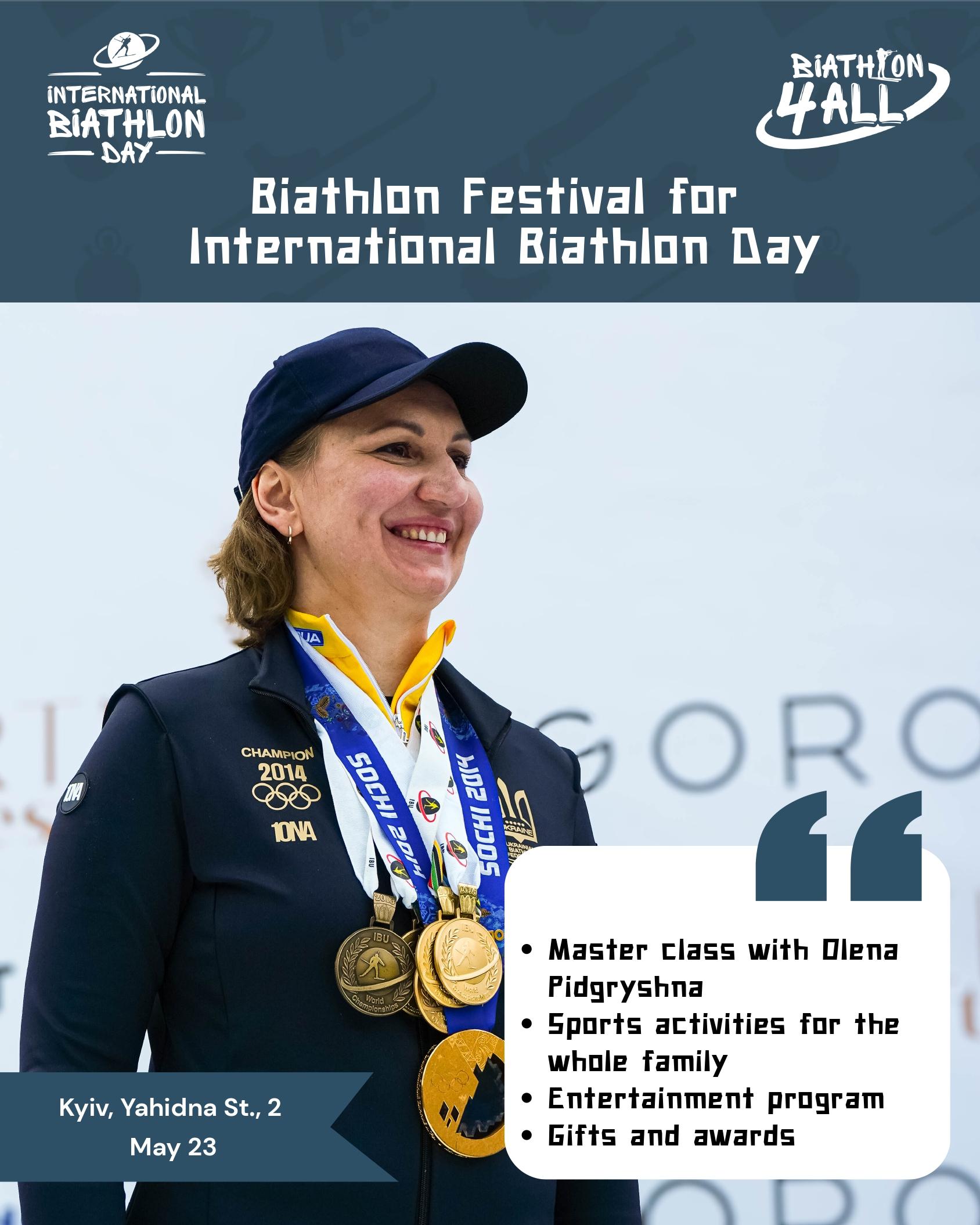 Biathlon Festival