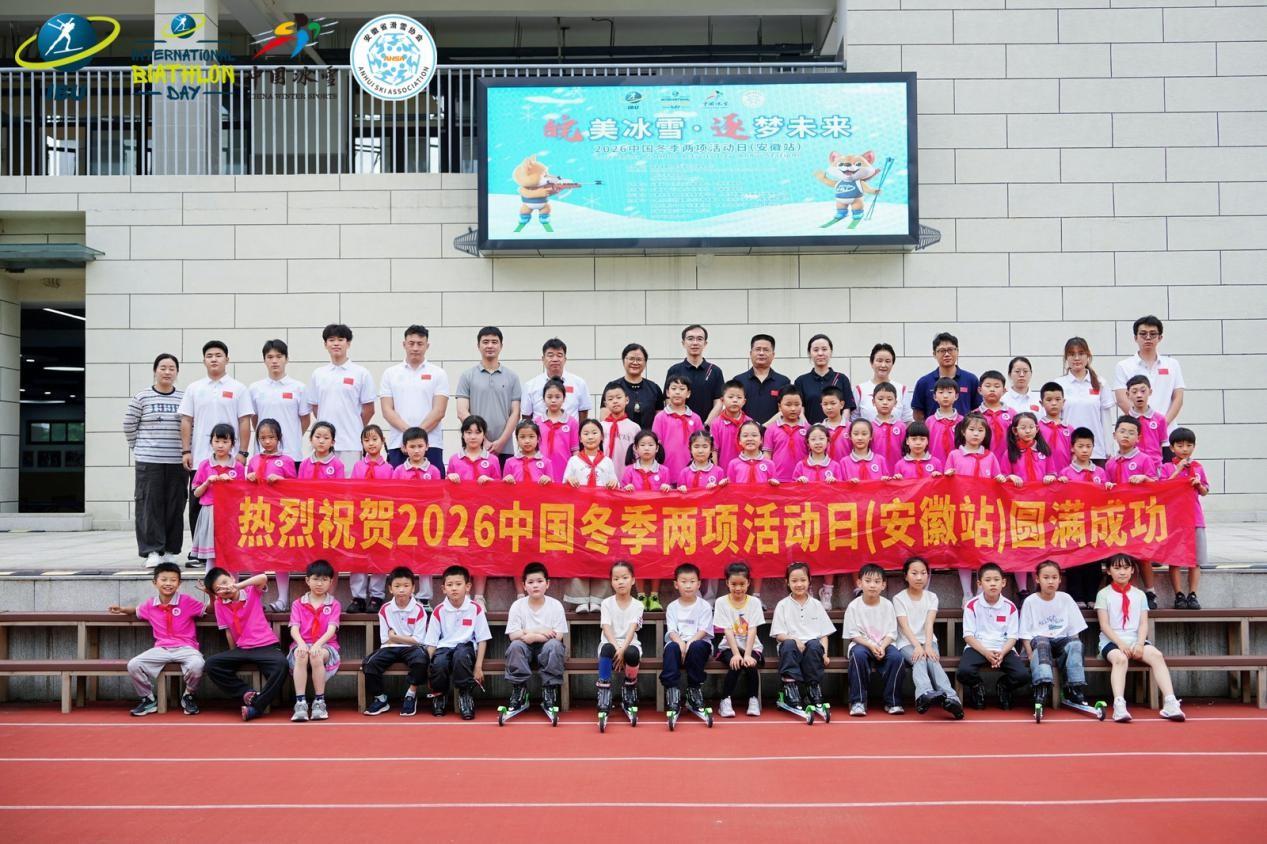 Event photo 6