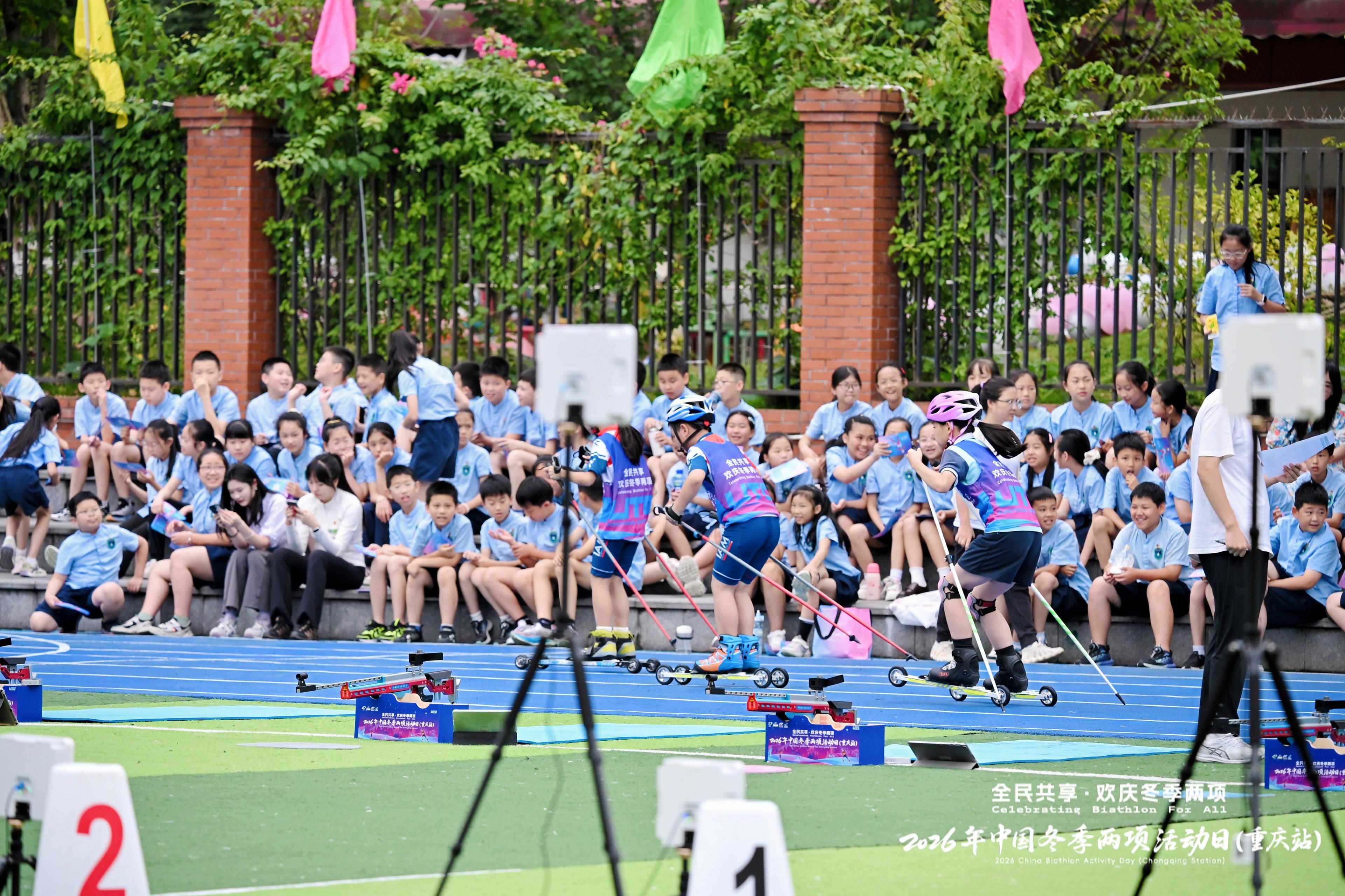Event photo 1