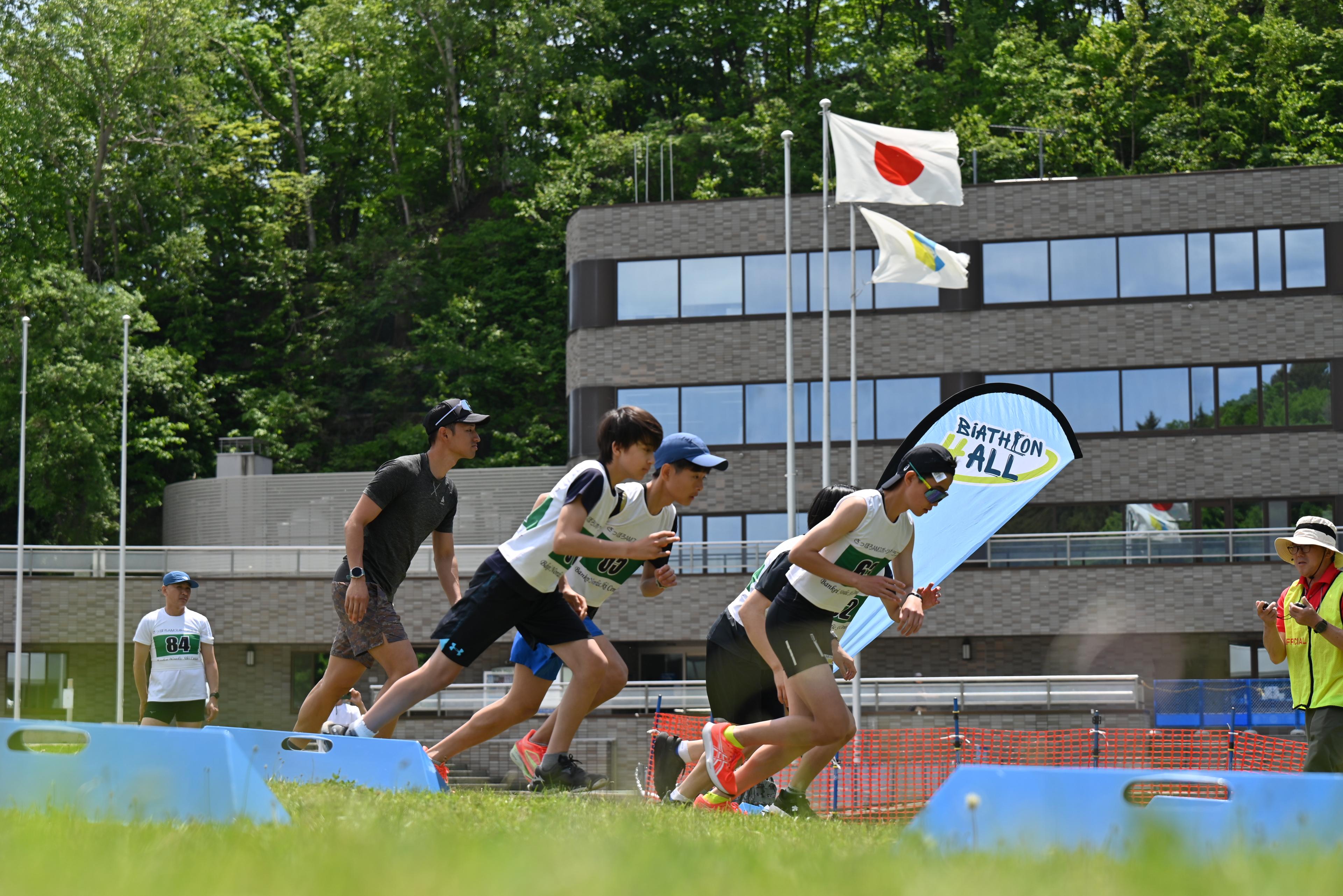 Event photo 1