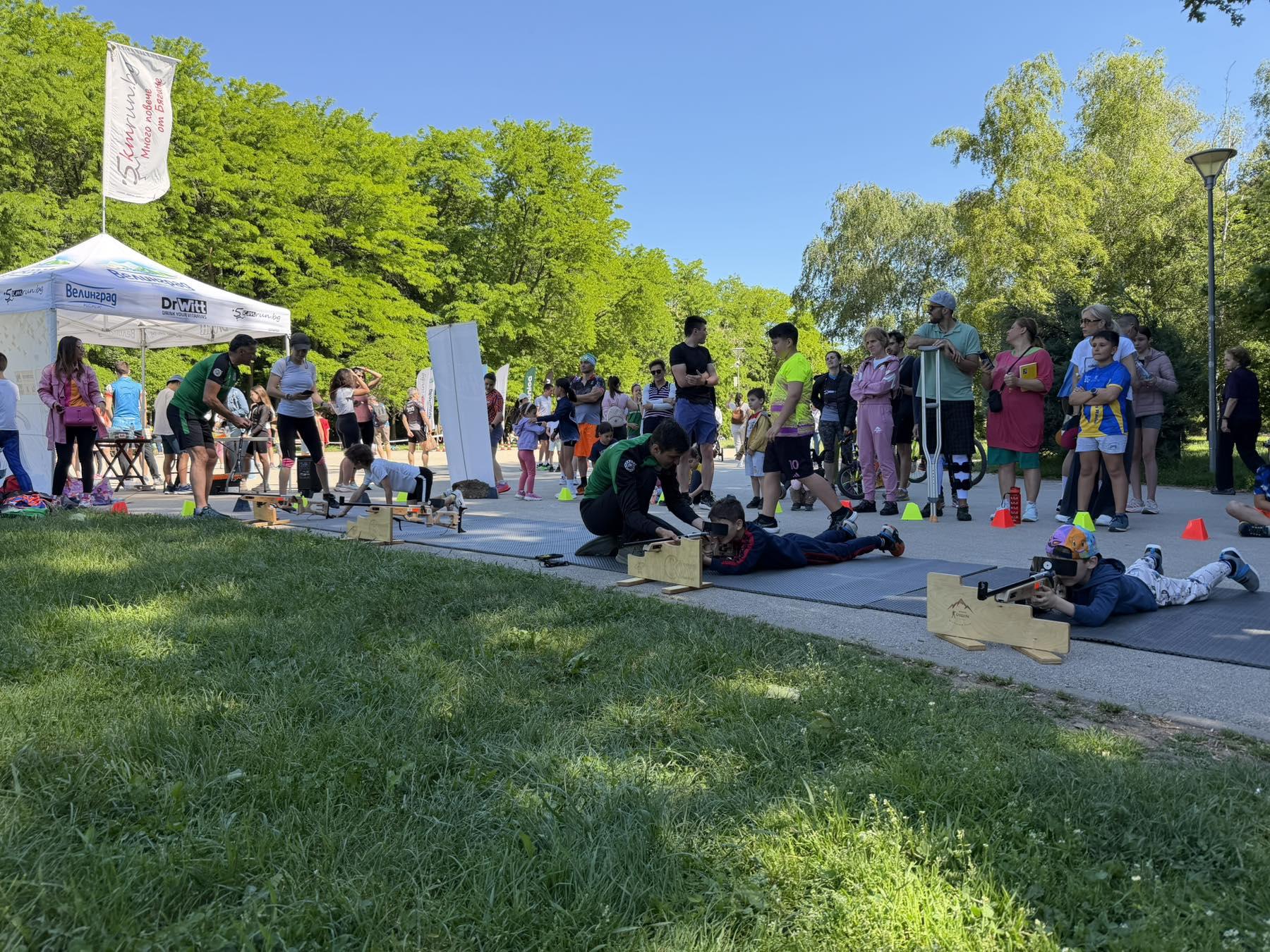 Event photo 1